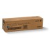 Unitate de imagine pentru imprimanta laser Xerox 013R00660 Cyan, 51.000 pagini Unitate de imagine pentru imprimanta laser Xerox 013R00660 Cyan, 51.000 pagini