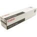 Toner laser Canon CF9629A002AA Negru (XXL), 21.000 pagini Toner laser Canon CF9629A002AA Negru (XXL), 21.000 pagini
