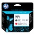 Cap de imprimare pentru imprimanta inkjet HP CE017A Bicolor (Matte Black/Chromatic Red) Cap de imprimare pentru imprimanta inkjet HP CE017A Bicolor (Matte Black/Chromatic Red)