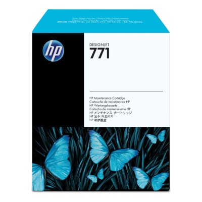 Kit mentenanta pentru imprimanta laser HP CH644A Kit mentenanta pentru imprimanta laser HP CH644A