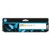 Cartus Cerneala HP 971 Galben 32ml/2500 pagini XL