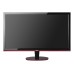 Monitor AOC G2778VQ 27 inch, 1920 x 1080 px, TN, 75 Hz, Gaming