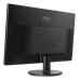 Monitor AOC G2260VWQ6 21.5 inch, 1920 x 1080 px, TN, 75 Hz, Gaming