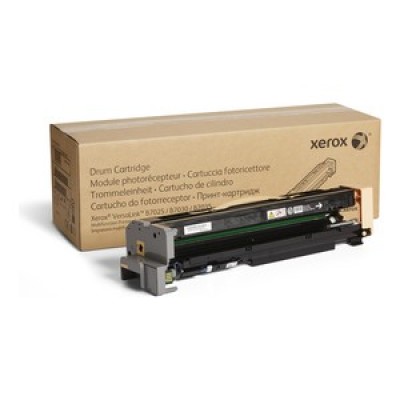 Unitate de imagine pentru imprimanta laser Xerox 113R00779, 80.000 pagini Unitate de imagine pentru imprimanta laser Xerox 113R00779, 80.000 pagini