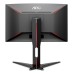 Monitor AOC C24G1 24 inch, 1920 x 1080 px, VA, 144 Hz, Curbat, Gaming