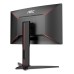 Monitor AOC C27G1 27 inch, 1920 x 1080 px, VA, 144 Hz, Curbat, Gaming