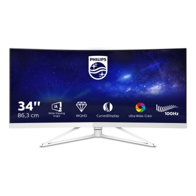 Monitor Philips Afişaj LCD extralat curbat Afişaj LCD extralat curbat 349X7FJEW/00 34 inch, 3440 x 1440 px, VA, 100 Hz, Curbat, Gaming