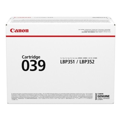 Toner laser Canon 0287C001AA Negru (XXL), 11.000 pagini