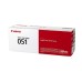 Toner laser Canon 2168C002 Negru, 1700 pagini Toner laser Canon 2168C002 Negru, 1700 pagini