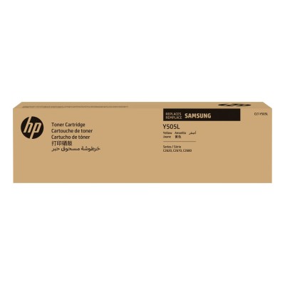Toner laser color Samsung CLT-Y505L Galben (XL), 3.500 pagini Toner laser color Samsung CLT-Y505L Galben (XL), 3.500 pagini