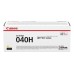 Toner laser color Canon CR0455C001AA Galben, 1.000 pagini Toner laser color Canon CR0455C001AA Galben, 1.000 pagini