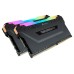 Memorie RAM Corsair Vengeance RGB PRO, 64GB (2x32GB) DDR4, 3600MHz, CL18, Dual Channel Memorie RAM Corsair Vengeance RGB PRO, 64GB (2x32GB) DDR4, 3600MHz, CL18, Dual Channel