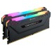 Memorie RAM Corsair Vengeance RGB PRO, 64GB (2x32GB) DDR4, 3600MHz, CL18, Dual Channel Memorie RAM Corsair Vengeance RGB PRO, 64GB (2x32GB) DDR4, 3600MHz, CL18, Dual Channel
