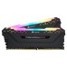 Memorie RAM Corsair Vengeance RGB PRO, 64GB (2x32GB) DDR4, 3600MHz, CL18, Dual Channel Memorie RAM Corsair Vengeance RGB PRO, 64GB (2x32GB) DDR4, 3600MHz, CL18, Dual Channel