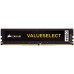 Memorie RAM Corsair ValueSelect, 4GB DDR4, 2666MHz, CL18 Memorie RAM Corsair ValueSelect, 4GB DDR4, 2666MHz, CL18