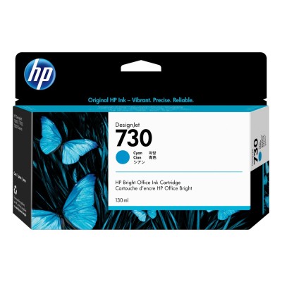 Cartus Cerneala HP 730 Cyan 130ml