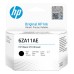 Cap de imprimare pentru imprimanta inkjet HP 6ZA11AE Negru Cap de imprimare pentru imprimanta inkjet HP 6ZA11AE Negru