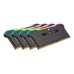 Memorie RAM Corsair Vengeance RGB Pro SL, 32GB (4x8GB) DDR4, 3600MHz, CL18, Quad Channel Memorie RAM Corsair Vengeance RGB Pro SL, 32GB (4x8GB) DDR4, 3600MHz, CL18, Quad Channel