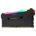 Memorie RAM Corsair Vengeance RGB Pro, 8GB DDR4, 3600MHz, CL18 Memorie RAM Corsair Vengeance RGB Pro, 8GB DDR4, 3600MHz, CL18