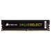 Memorie RAM Corsair VALUE SELECT, 8GB DDR4, 2666MHz, CL18 Memorie RAM Corsair VALUE SELECT, 8GB DDR4, 2666MHz, CL18