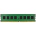 Memorie RAM Kingston ValueRAM, 8GB DDR4, 2933MHz, CL21 Memorie RAM Kingston ValueRAM, 8GB DDR4, 2933MHz, CL21