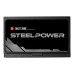 Sursa CHIEFTEC 750W, 80 PLUS Bronze, full modulara Sursa CHIEFTEC 750W, 80 PLUS Bronze, full modulara