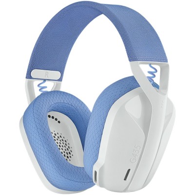Casti Logitech G435 LIGHTSPEED On-ear Gaming, Wireless 2.4 GHz Casti Logitech G435 LIGHTSPEED On-ear Gaming, Wireless 2.4 GHz