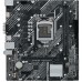Placa de baza ASUS , Intel H510, LGA 1200, mATX, DDR4 Placa de baza ASUS , Intel H510, LGA 1200, mATX, DDR4
