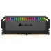 Memorie RAM Corsair DOMINATOR PLATINUM RGB, 16GB (2x8GB) DDR4, 3200MHz, CL16, Dual Channel Memorie RAM Corsair DOMINATOR PLATINUM RGB, 16GB (2x8GB) DDR4, 3200MHz, CL16, Dual Channel