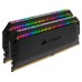 Memorie RAM Corsair DOMINATOR PLATINUM RGB, 32GB (2x16GB) DDR4, 3466MHz, CL16, Dual Channel Memorie RAM Corsair DOMINATOR PLATINUM RGB, 32GB (2x16GB) DDR4, 3466MHz, CL16, Dual Channel
