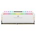 Memorie RAM Corsair Dominator Platinum RGB, 32GB (4x8GB) DDR4, 3200MHz, CL16, Quad Channel, Alb Memorie RAM Corsair Dominator Platinum RGB, 32GB (4x8GB) DDR4, 3200MHz, CL16, Quad Channel, Alb