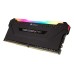 Memorie RAM Corsair Vengeance RGB PRO, 32GB (2x16GB) DDR4, 2933MHz, CL16, Dual Channel Memorie RAM Corsair Vengeance RGB PRO, 32GB (2x16GB) DDR4, 2933MHz, CL16, Dual Channel