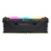 Memorie RAM Corsair Vengeance RGB PRO, 64GB (4x16GB) DDR4, 3200MHz, CL16, Quad Channel Memorie RAM Corsair Vengeance RGB PRO, 64GB (4x16GB) DDR4, 3200MHz, CL16, Quad Channel
