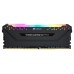 Memorie RAM Corsair Vengeance RGB PRO, 64GB (4x16GB) DDR4, 3200MHz, CL16, Quad Channel Memorie RAM Corsair Vengeance RGB PRO, 64GB (4x16GB) DDR4, 3200MHz, CL16, Quad Channel