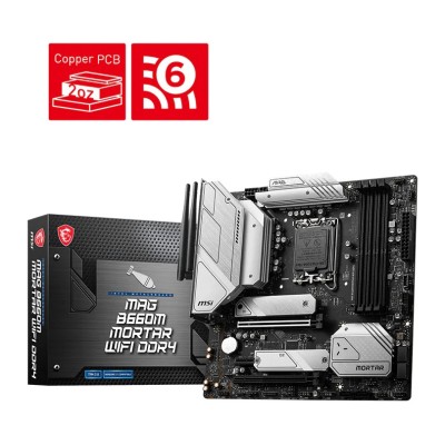 Placa de baza MSI MAG B660M MORTAR WIFI DDR4, Intel B660, LGA 1700, mATX, DDR4 Placa de baza MSI MAG B660M MORTAR WIFI DDR4, Intel B660, LGA 1700, mATX, DDR4