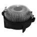 Cooler CPU Arctic Alpine 23, 1x90mm
