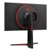Monitor LG 27GP750-B 27 inch, 1920 x 1080 px, IPS, 240 Hz, Gaming