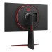 Monitor LG 27GP850-B 27 inch, 2560 x 1440 px, IPS, 165 Hz, Gaming