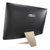 Calculator Desktop ASUS AIO cu procesor AMD Ryzen 3 3250U până la 3.5GHz, 8GB RAM, 256GB SSD, AMD Radeon Graphics, Windows 11 Home, Garanție 2 ani Calculator Desktop ASUS AIO cu procesor AMD Ryzen 3 3250U până la 3.5GHz, 8GB RAM, 256GB SSD, AMD Radeon Graphics, Windows 11 Home, Garanție 2 ani