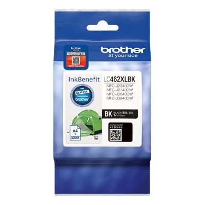Cartus Cerneala Brother LC462XLBK Negru 3000 pagini XL