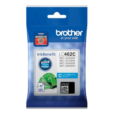 Cartus Cerneala Brother LC462C Cyan 550 pagini