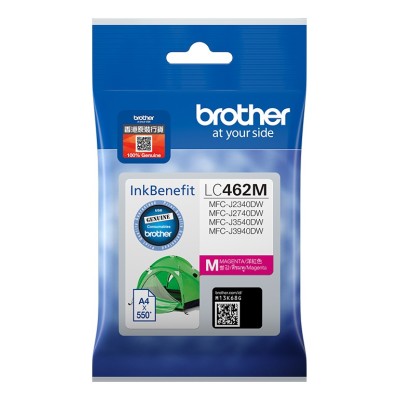 Cartus Cerneala Brother LC462M Magenta 550 pagini Cartus Cerneala Brother LC462M Magenta 550 pagini
