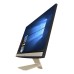 All-in-One PC ASUS Vivo AiO V241EA cu procesor Intel Core i3 1115G4 până la 4.1GHz, 23.8
