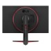 Monitor LG 32GN650-B 31.5 inch, 2560 x 1440 px, VA, 165 Hz, Gaming