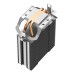 Cooler CPU DeepCool AG200, 1x92mm