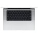 Laptop Apple MacBook Pro 14 M2 Max cu procesor Apple M2 Max, 14.2 Laptop Apple MacBook Pro 14 M2 Max cu procesor Apple M2 Max, 14.2
