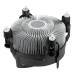 Cooler CPU Arctic Alpine 17, 1x92mm