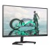 Monitor Philips 27M1N3200VS/00 27 inch, 1920 x 1080 px, VA, 165 Hz, Gaming