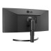 Monitor LG 35 inch, 3440 x 1440 px, VA, 100 Hz, Curbat, Gaming Monitor LG 35 inch, 3440 x 1440 px, VA, 100 Hz, Curbat, Gaming