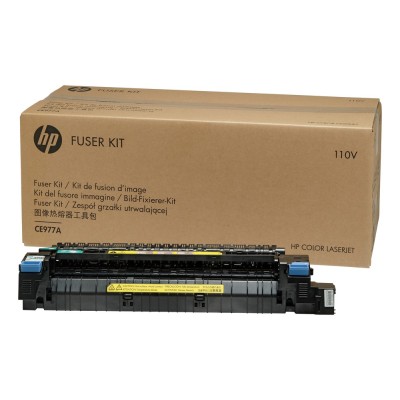 Fuser Kit pentru imprimanta laser HP CE978A, 150.000 pagini Fuser Kit pentru imprimanta laser HP CE978A, 150.000 pagini